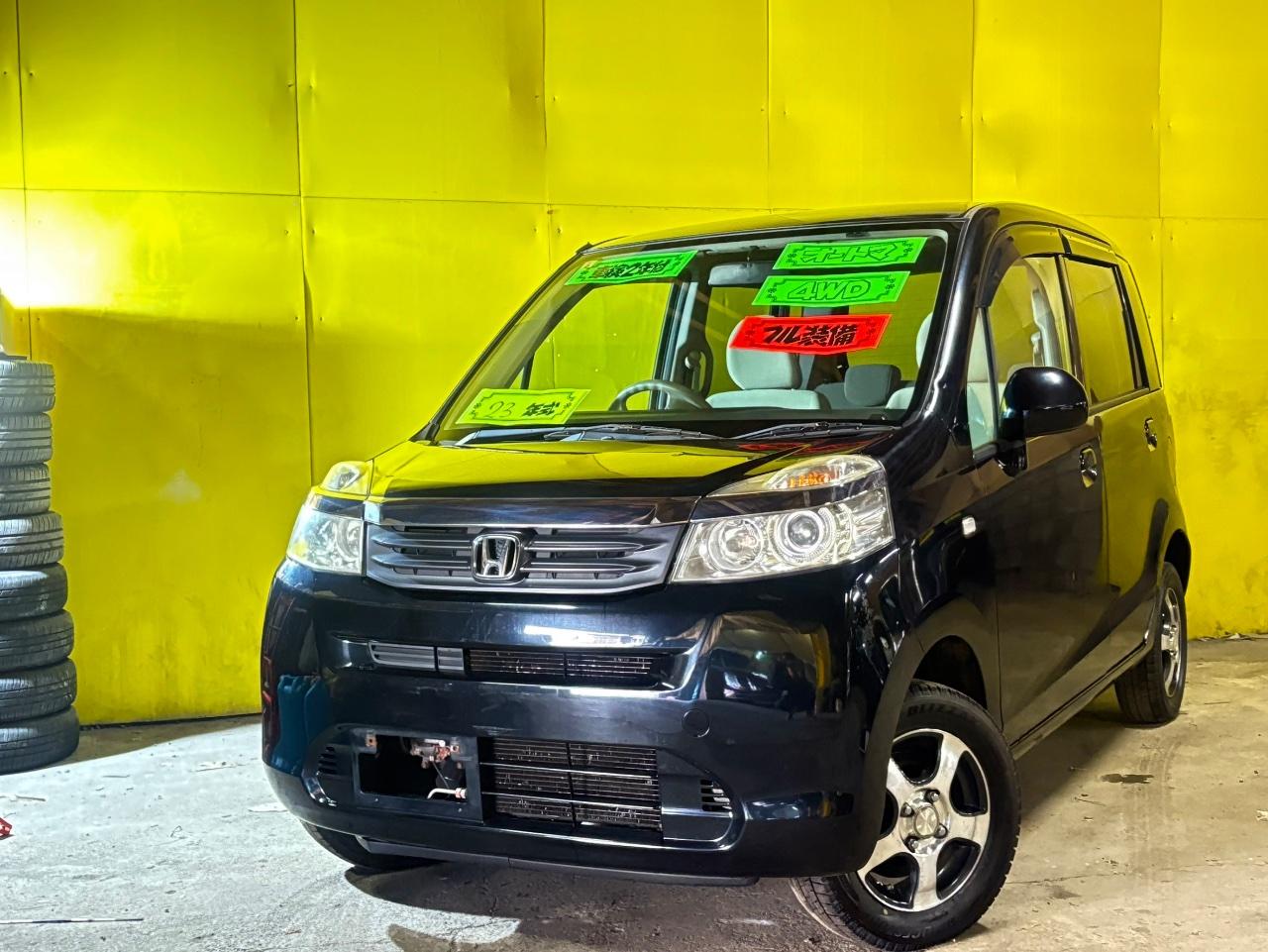 ライフ （特別価格車）G 4WD 660 5Dr