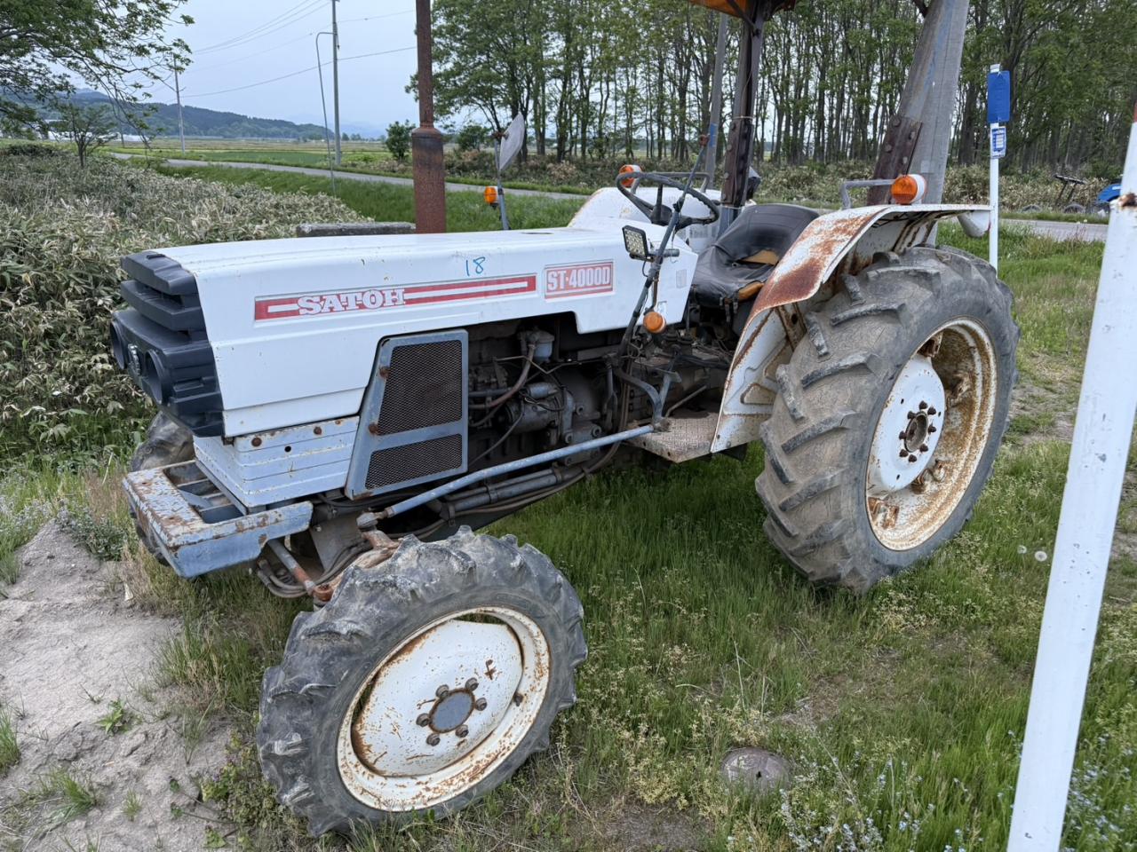 MITSUBISHI トラクター 2201 4WD 動作確認済み　茨城引き取限定 MITSUBISHI トラクター 2201 4WD 動作確認済み 茨城引き取限定
