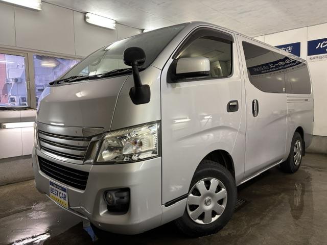 キャラバンバン ＮＶ３５０キャラバン　ロ...