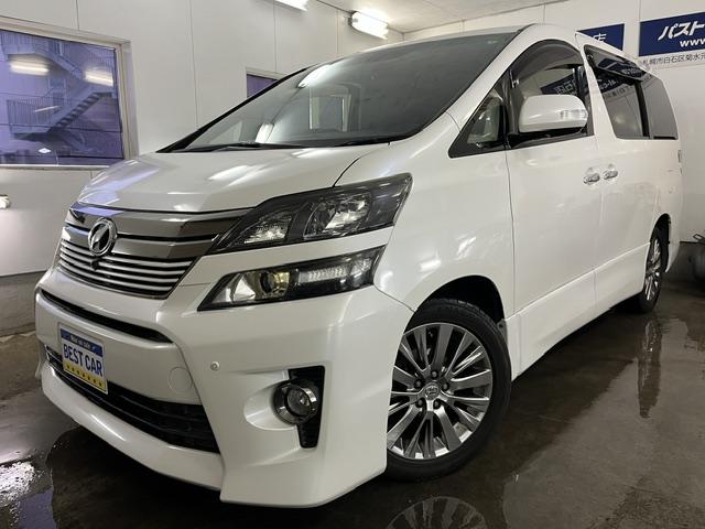 ヴェルファイア ２．４Ｚ　ゴールデンアイ...