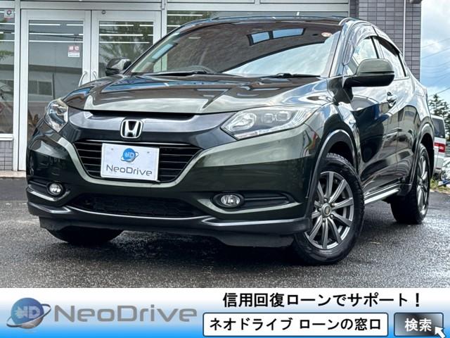 ヴェゼルハイブリッド 1.5ハイブリッド...