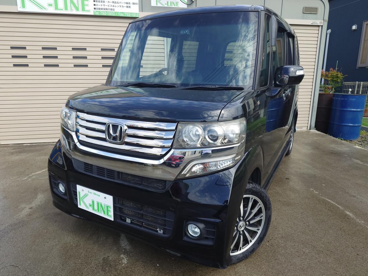 N-BOX