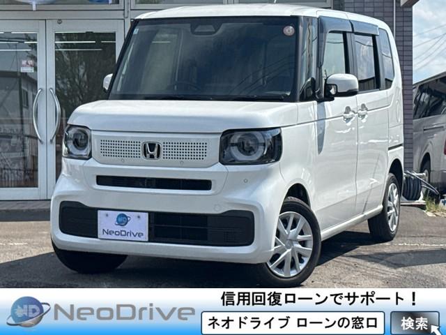 N-BOX 660 4WD　ローンが不安...