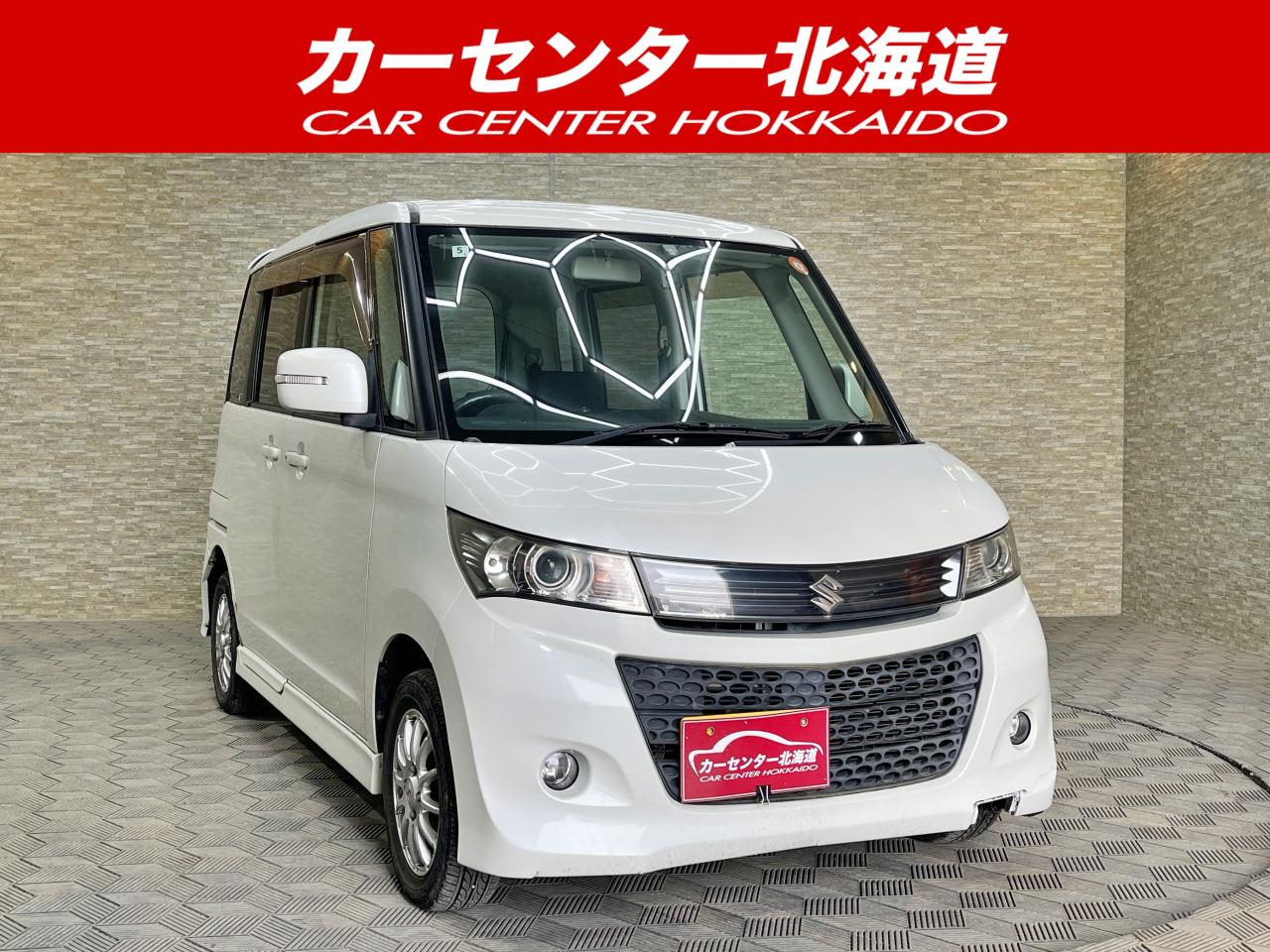 パレット 660リミテッド 4WD 5年...