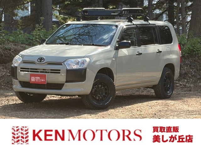 中古車をメーカーから探す｜CARさっぽろ