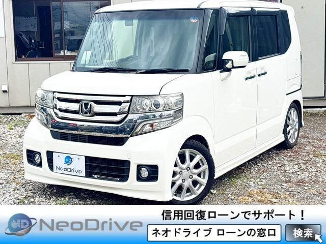 N-BOX 660カスタムGターボパッケ...