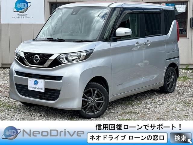 ルークス