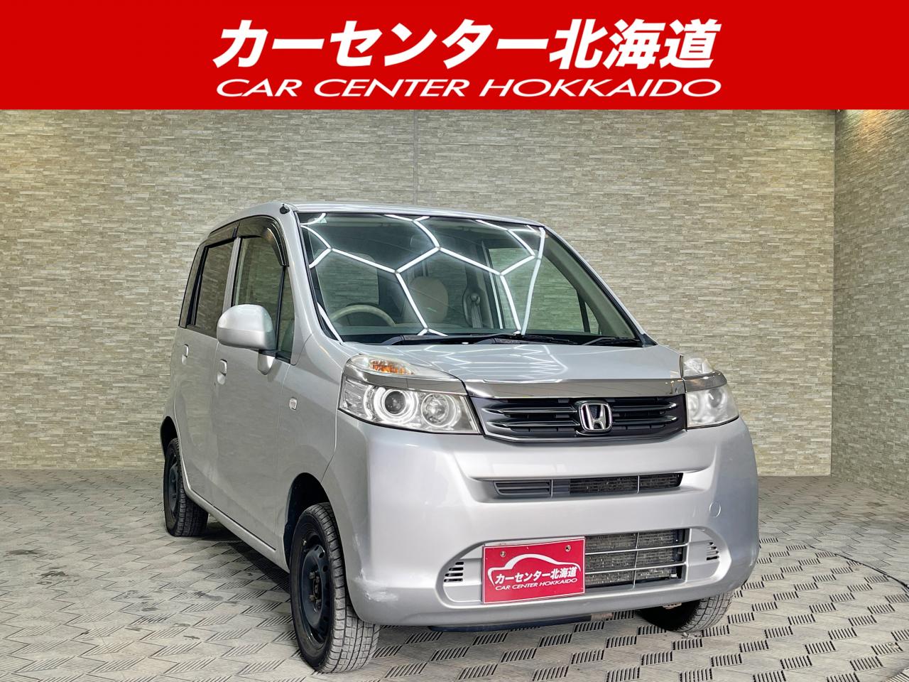 ライフ 660G 4WD 5年保証 バッ...