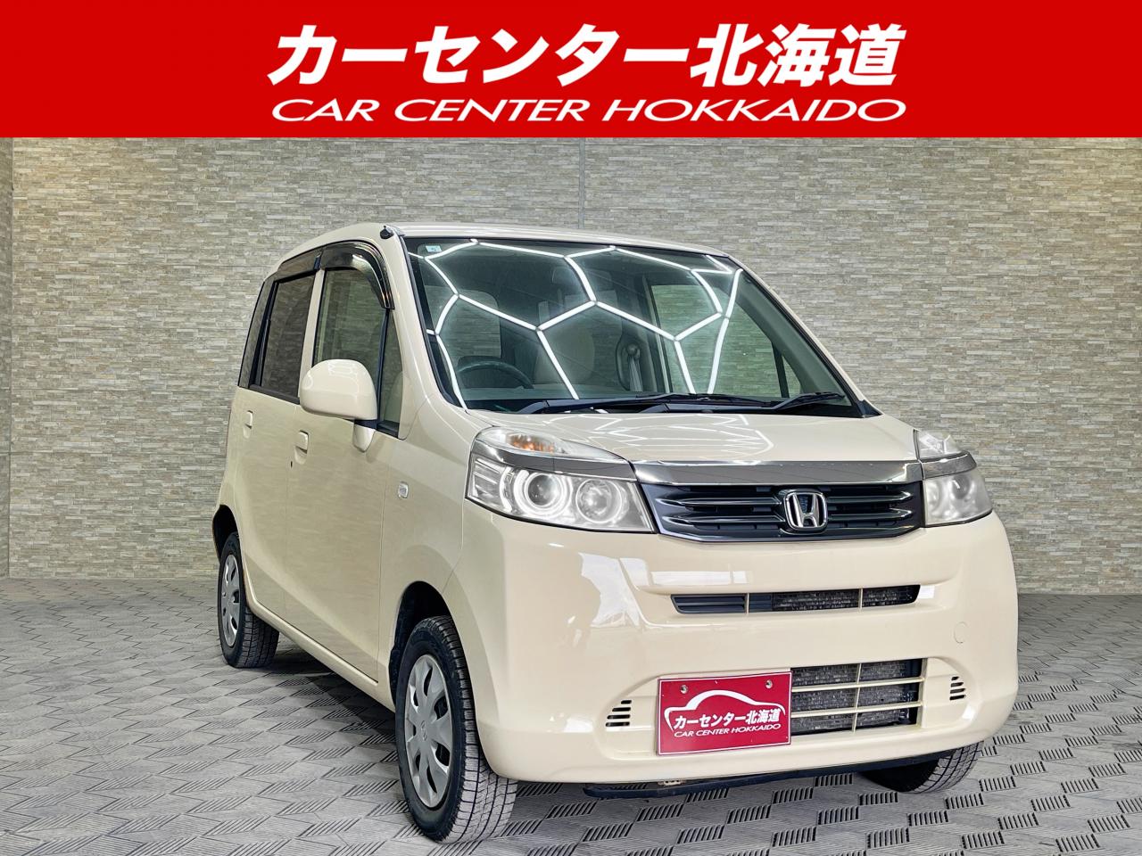 ライフ 660C 4WD 5年保証 ナビ...