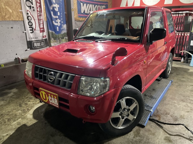 キックス