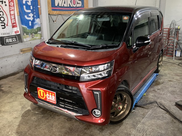 ムーヴ