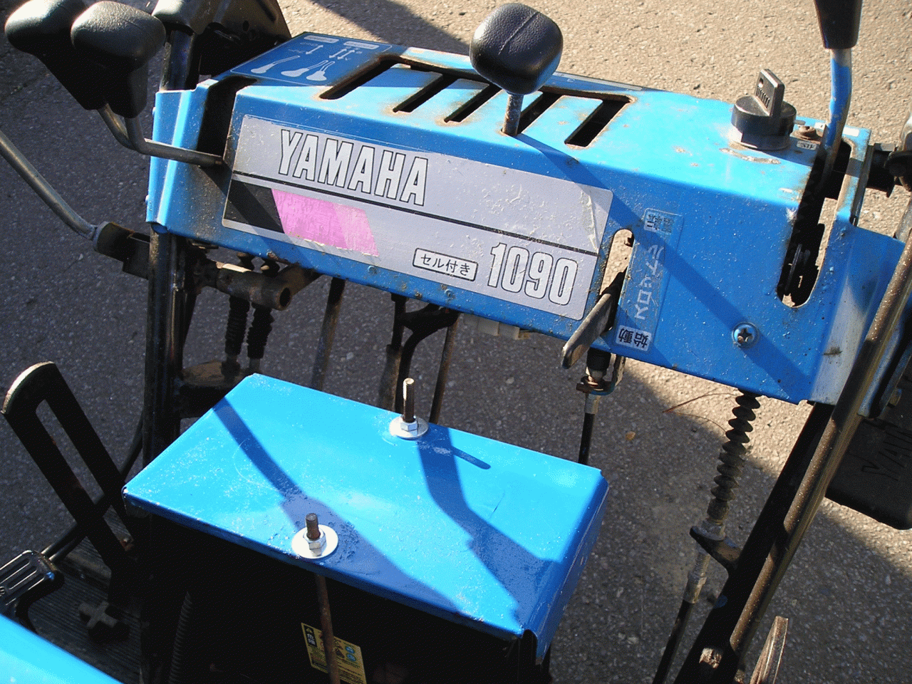 除雪機 ヤマハ 10馬力除雪機 YT-1090 バッテリー新品交換済み 点検