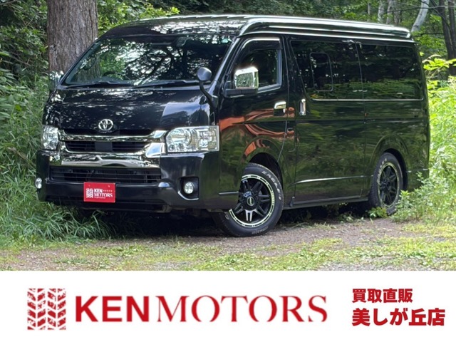 ハイエースバン 2.7 スーパーGL ダ...