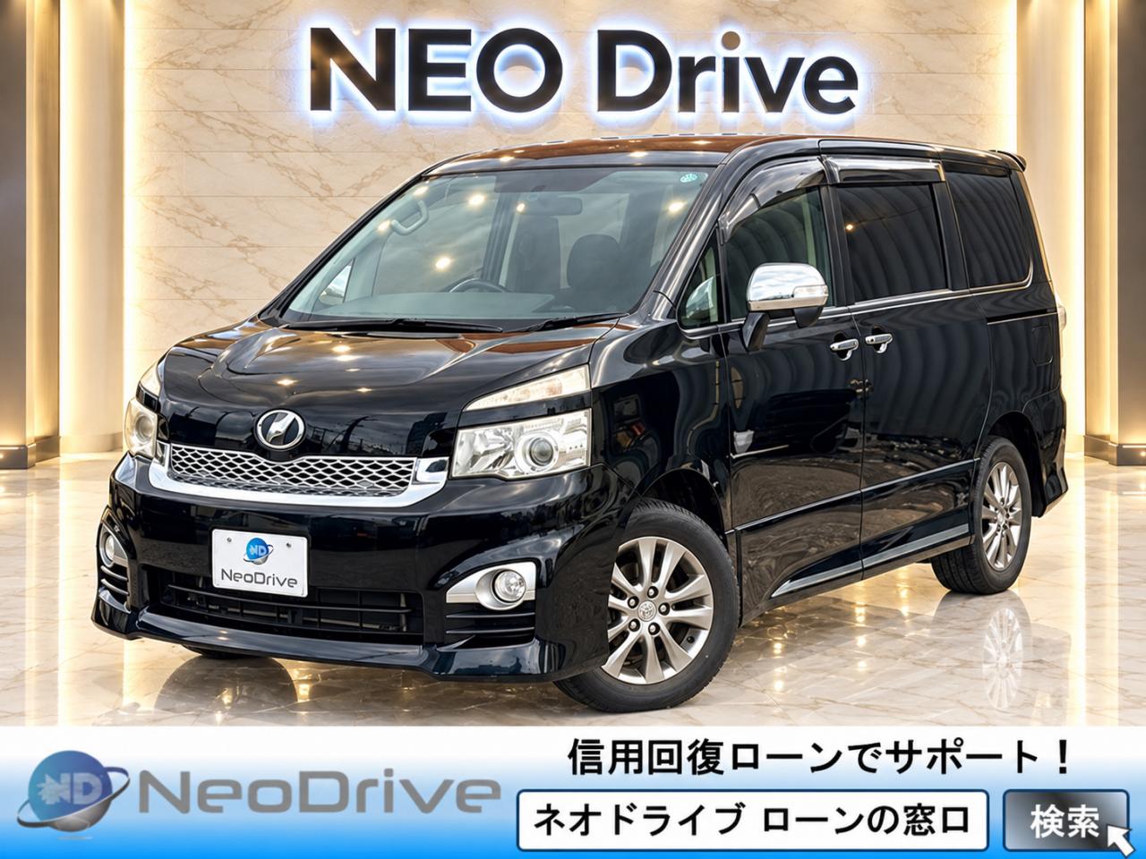 ヴォクシー