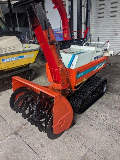 除雪機 クボタ　KSR10W　10馬力　ガソリン　