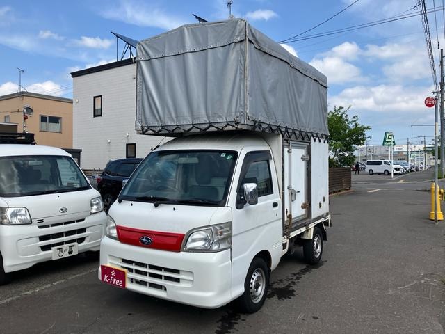サンバー