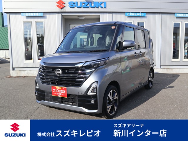 ルークス