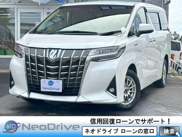 アルファードハイブリッド ハイブリッド2...