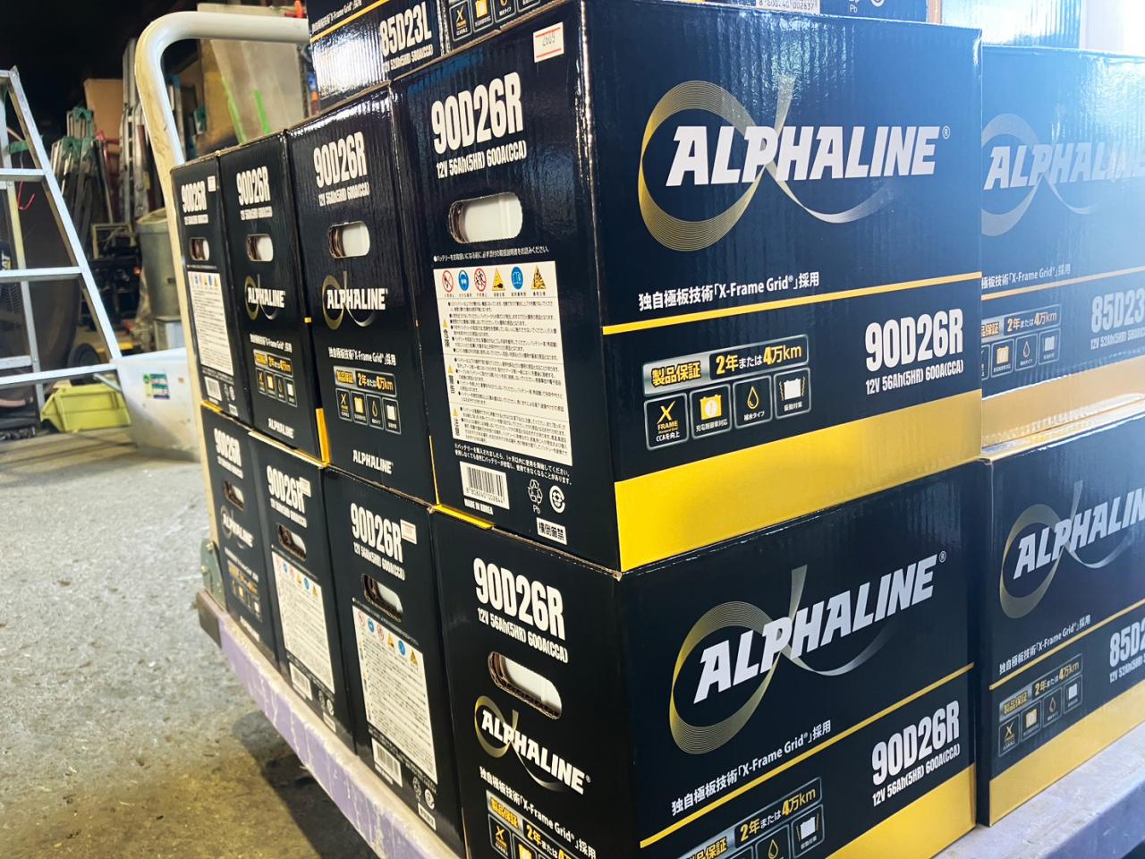 その他 ALPHALINE　自動車用バッテリー　90D26R