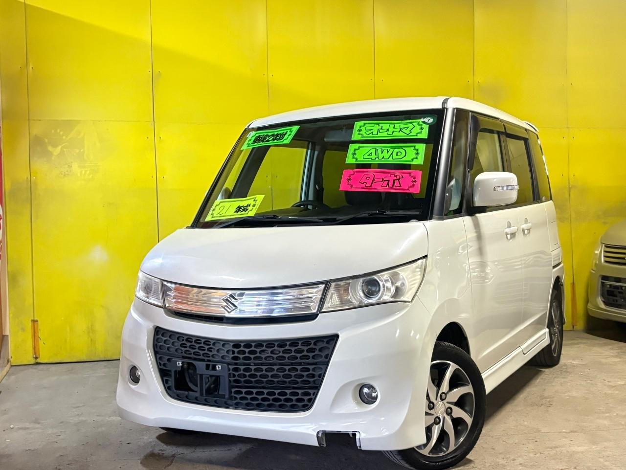 パレット （店長おすすめコミコミ車）SW...