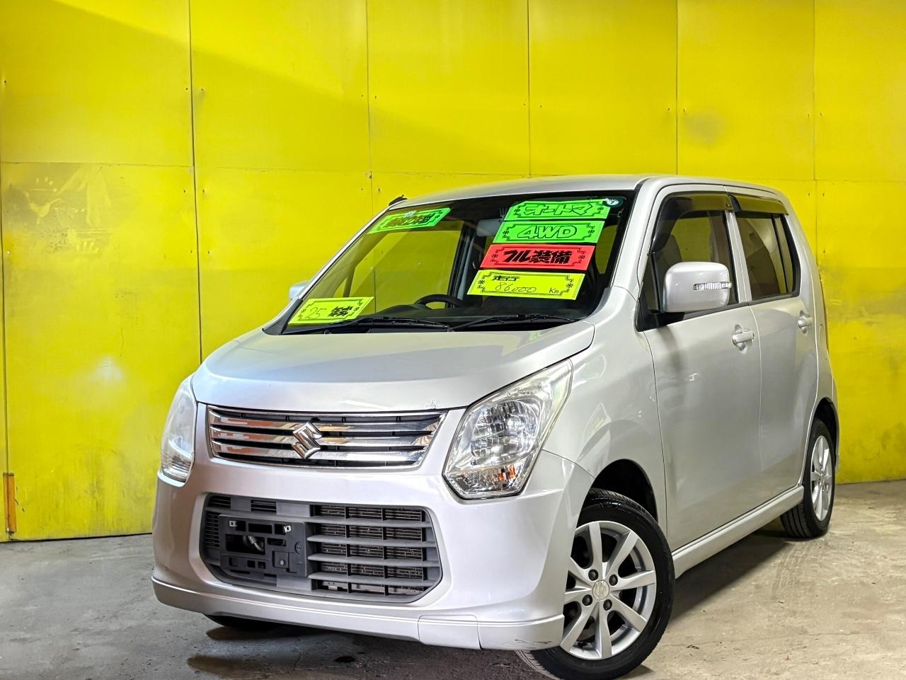 ワゴンR （店長おすすめコミコミ車）FX...