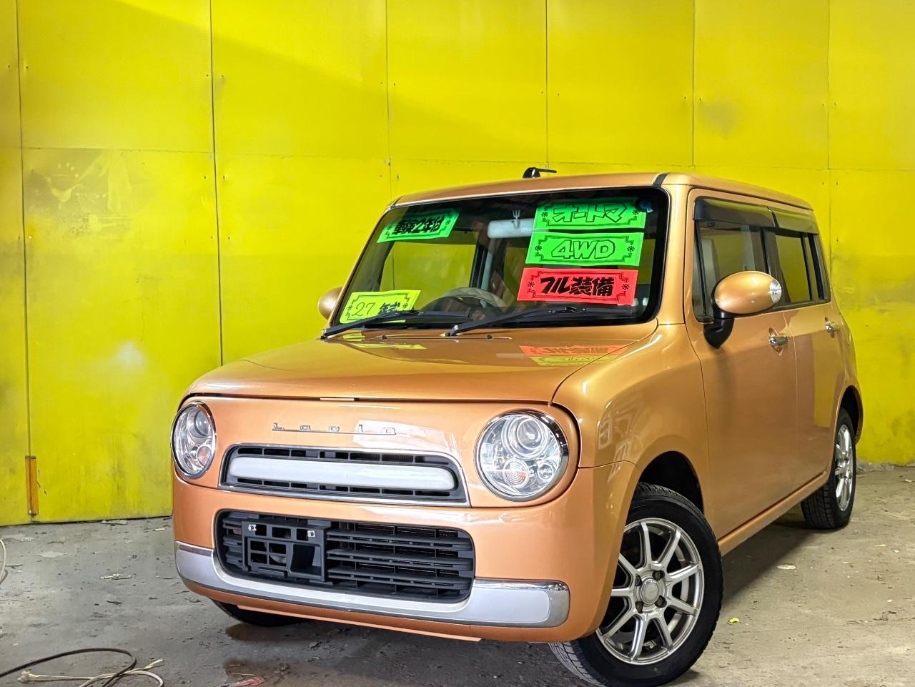 ラパン （店長おすすめコミコミ車）ショコ...