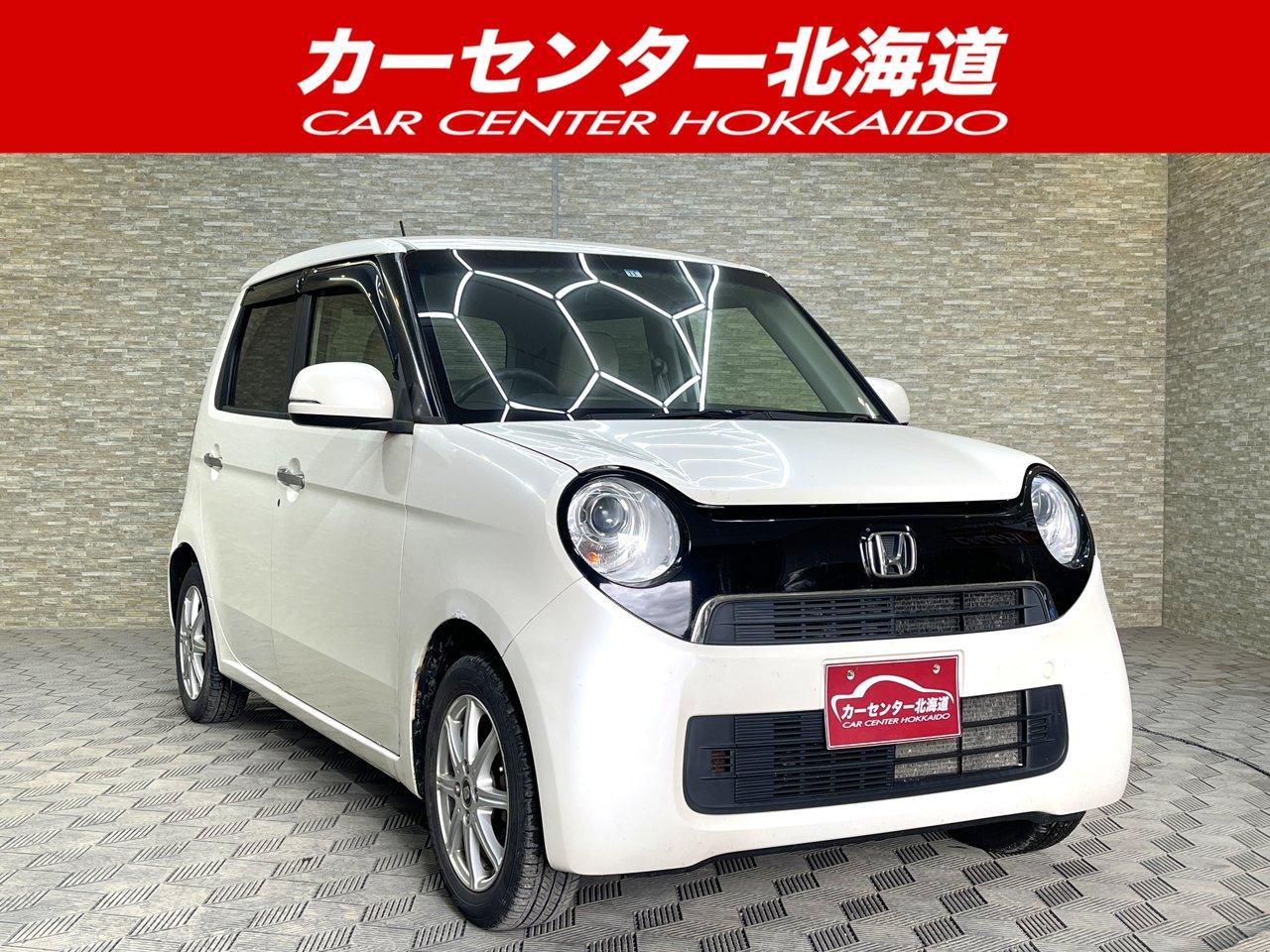 N-ONE G Lパッケージ 5年保証 ...