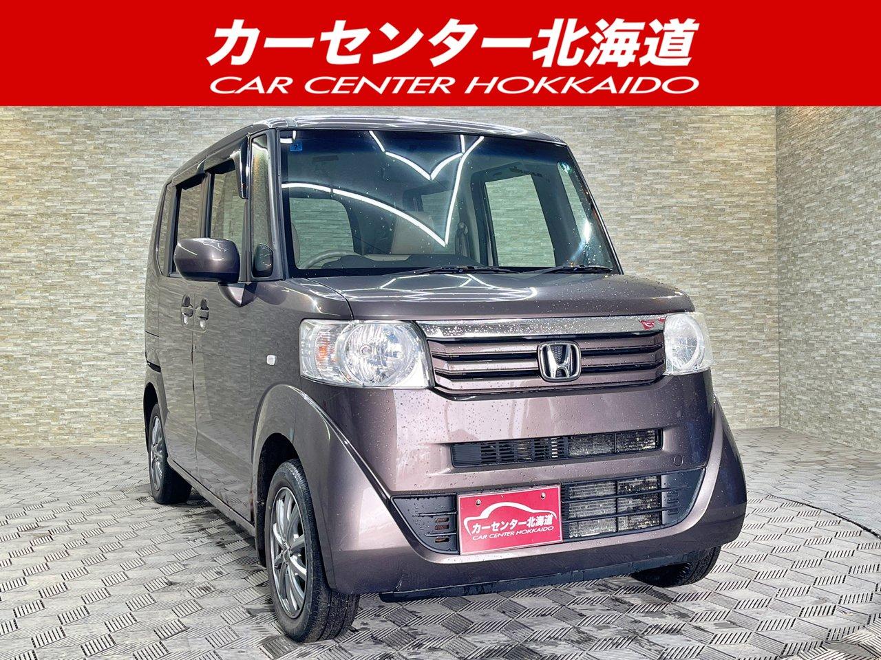 N-BOX+