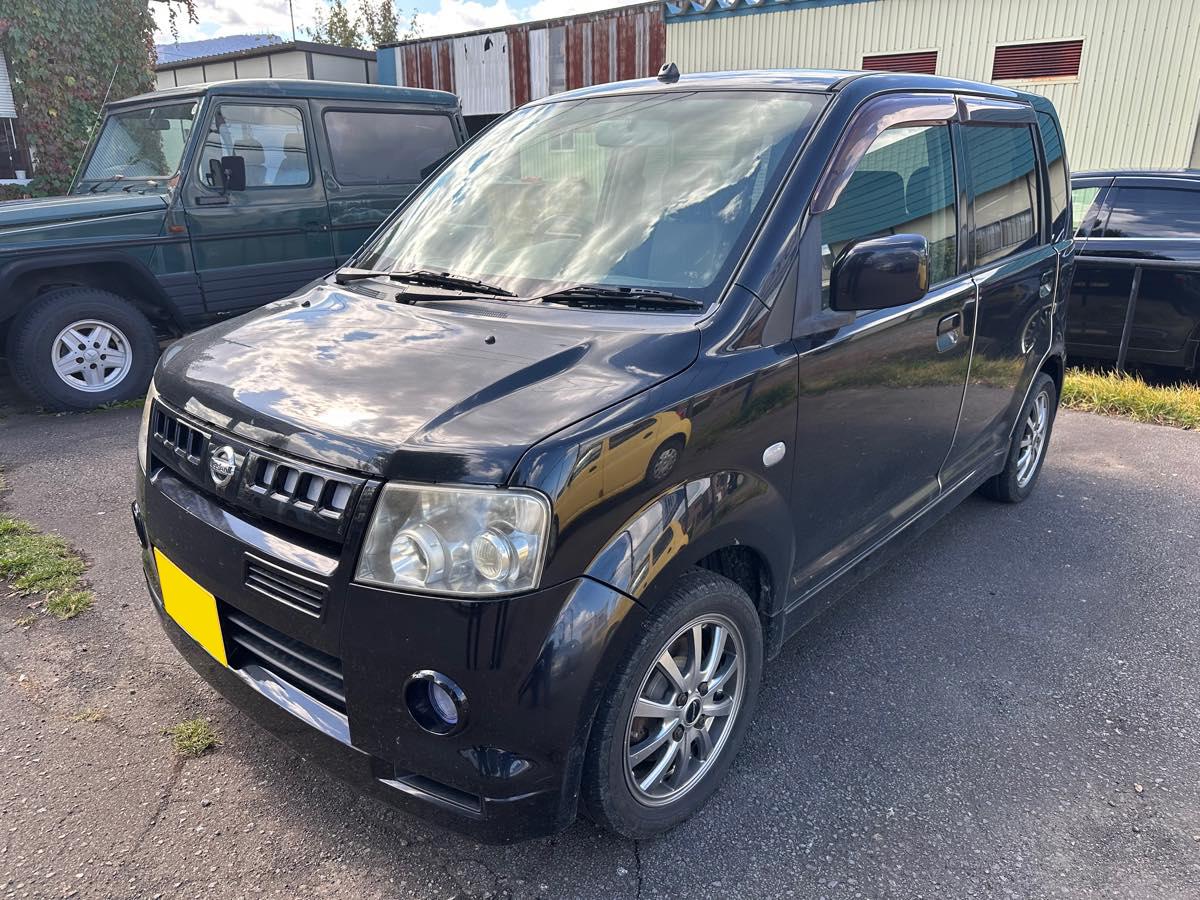 オッティ  4WD 660 5Dr