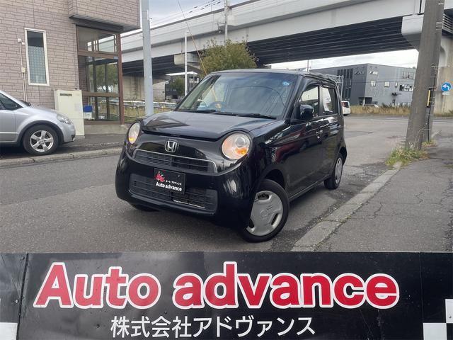 N-ONE