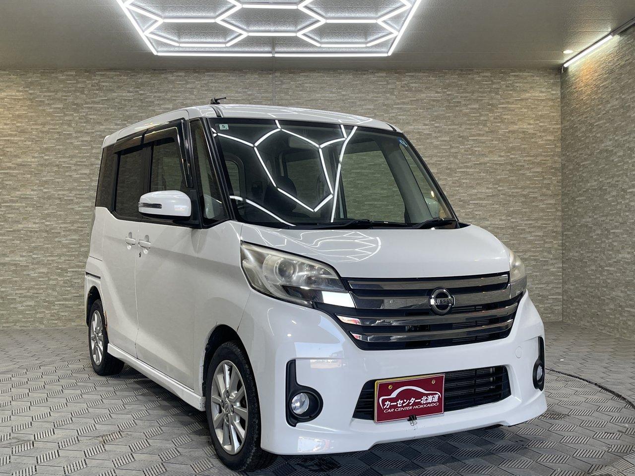 デイズルークス ハイウェイスターS 4W...