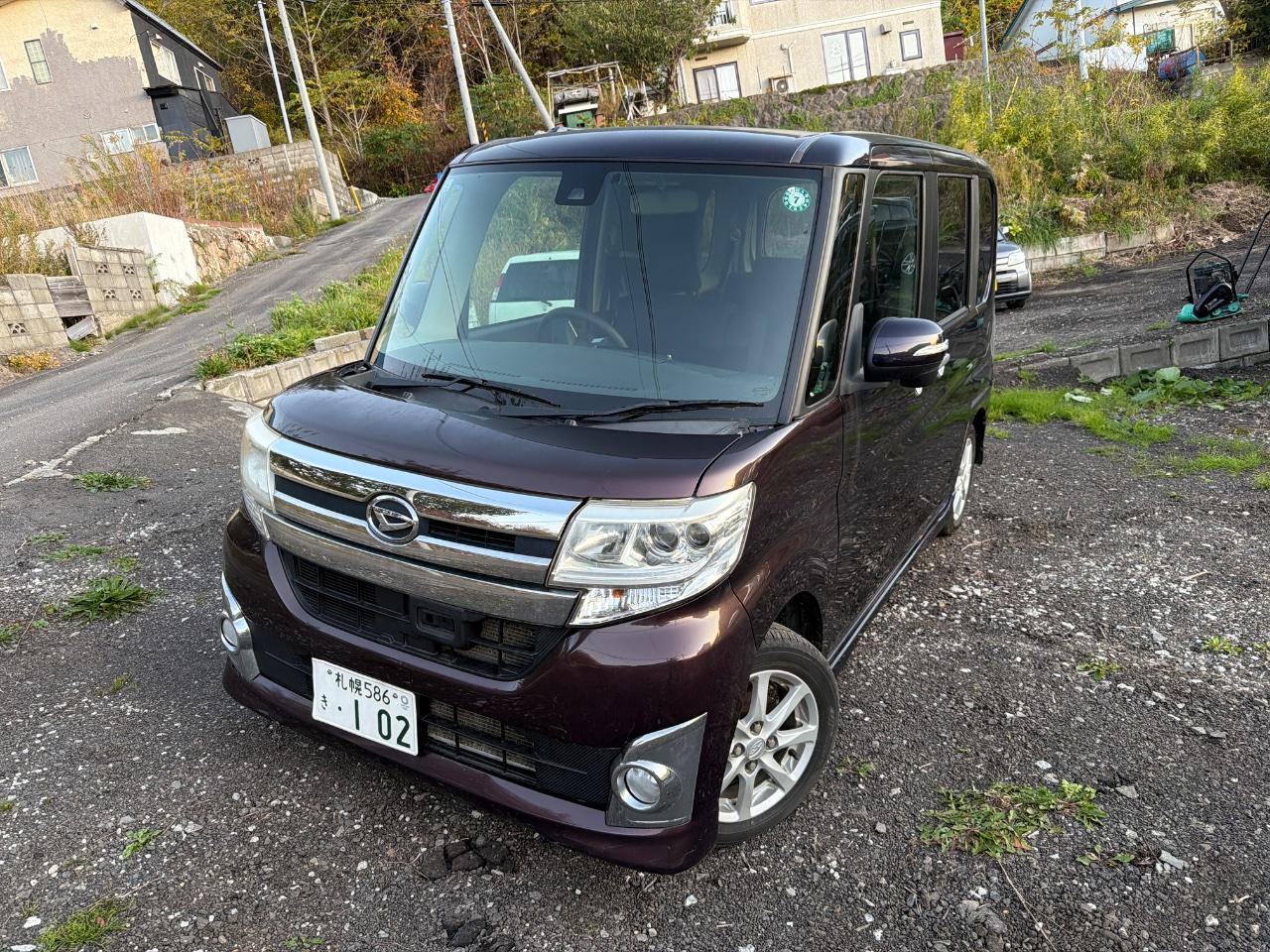 タント