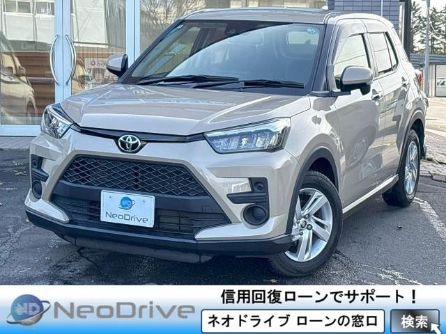 ライズ 1.0G 4WD　ローンが不安な...