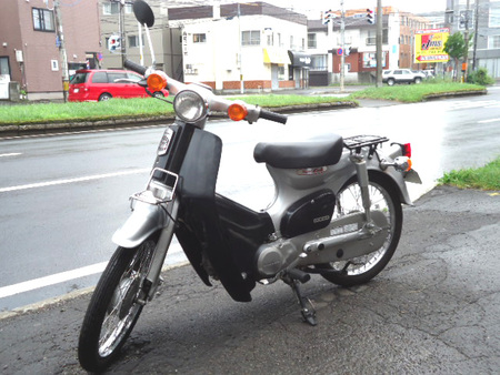 HONDAスーパーカブ　ストリート 50