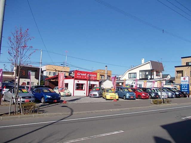 Car shop Grand marais 美原店