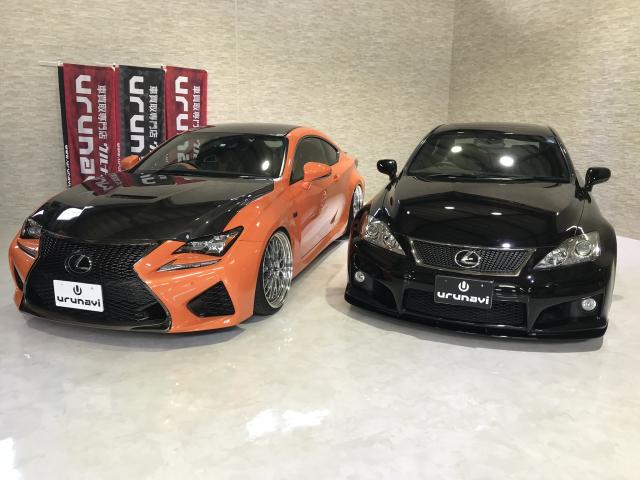 車買取専門店ウルナビ