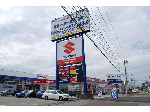 札幌のアルファードの中古車一覧 Carさっぽろ