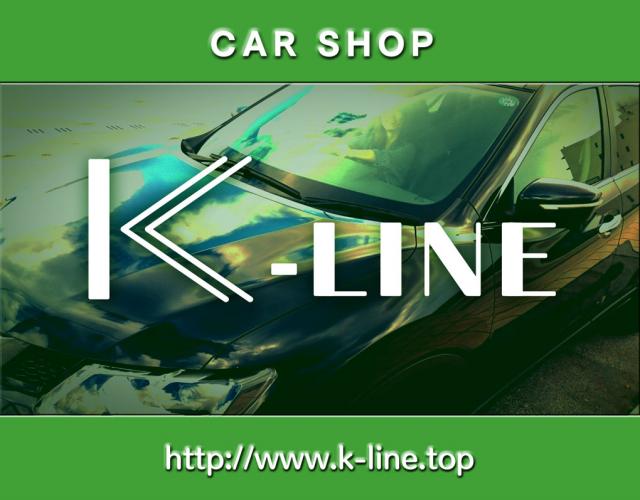 K-LINE（ケーライン）