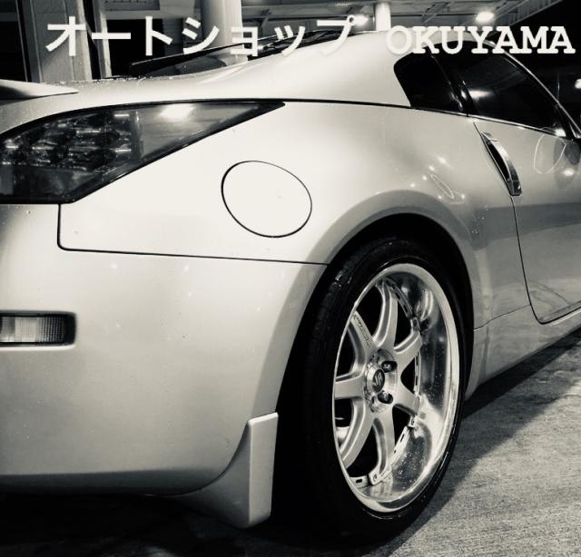 オートショップOKUYAMA