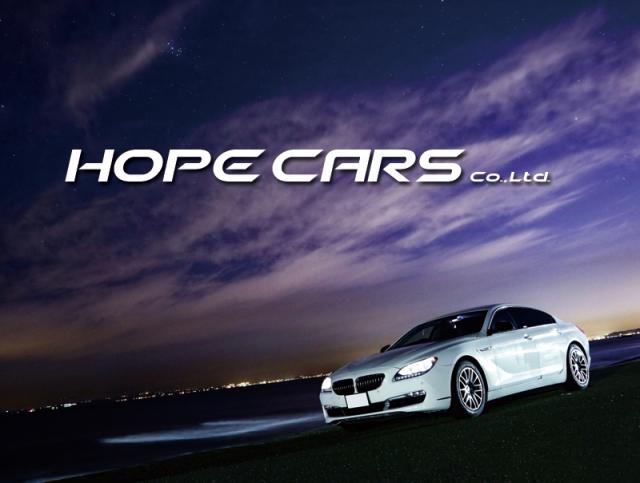 HOPE CARS（ホープカーズ）