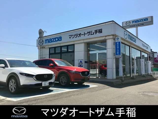 マツダオートザム手稲（中古車販売）