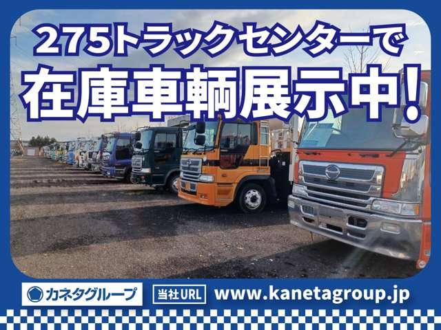 カネタグループ　（株）金田自動車　トラック整備工場　札幌店