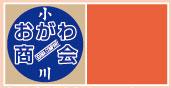 おがわ商会
