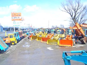 U-建機札幌