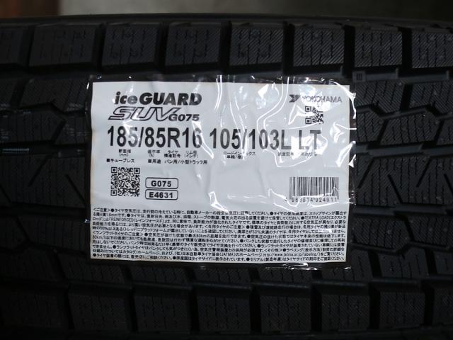 YOKOHAMA G075 185/85R16LT 4本