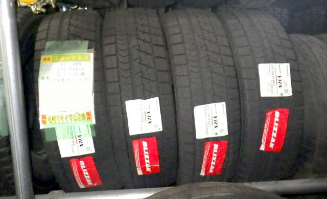 スタッドレス BS VRX 215/70R15