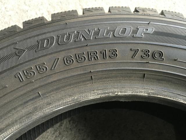 DUNLOP WINTERMAXX WM01 155/65R13