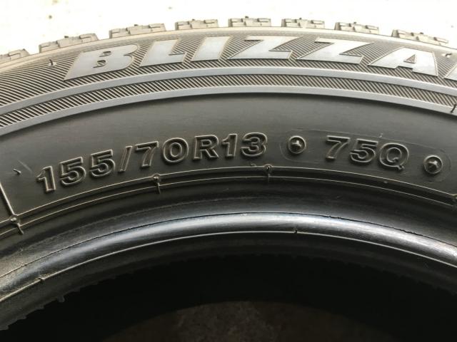 BS VRX 155/70R13