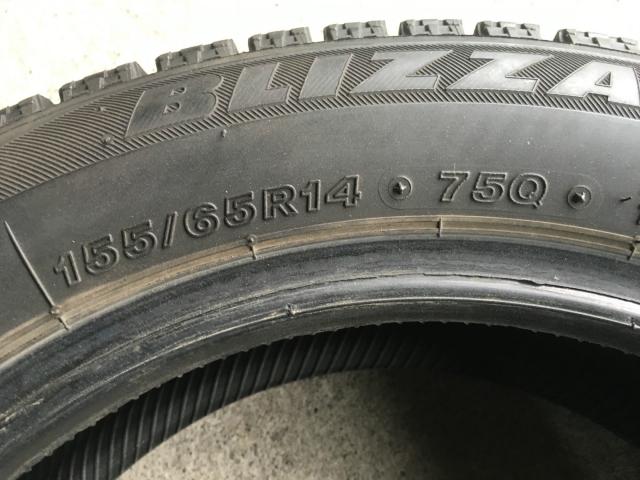 BS VRX 155/65R14