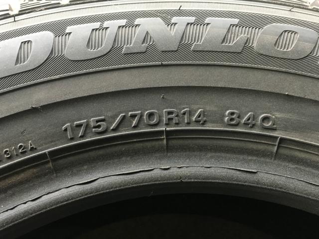 DUNLOP DSX-2 175/70R14